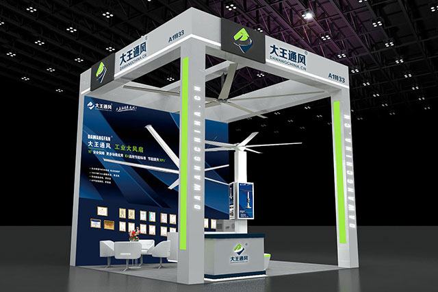 Dawang attends 2021 China Wuxi Taihu International Machine Tool Exhibition