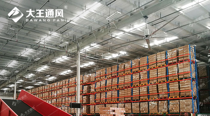 Kunshan express warehouse industrial ceiling fan
