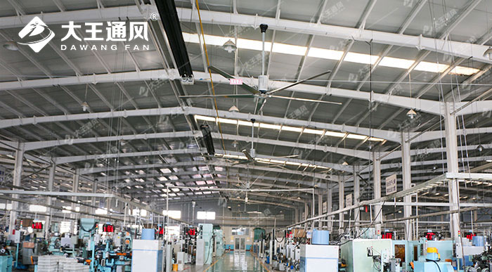 Large ceiling fan of a machinery workshop in Hubei